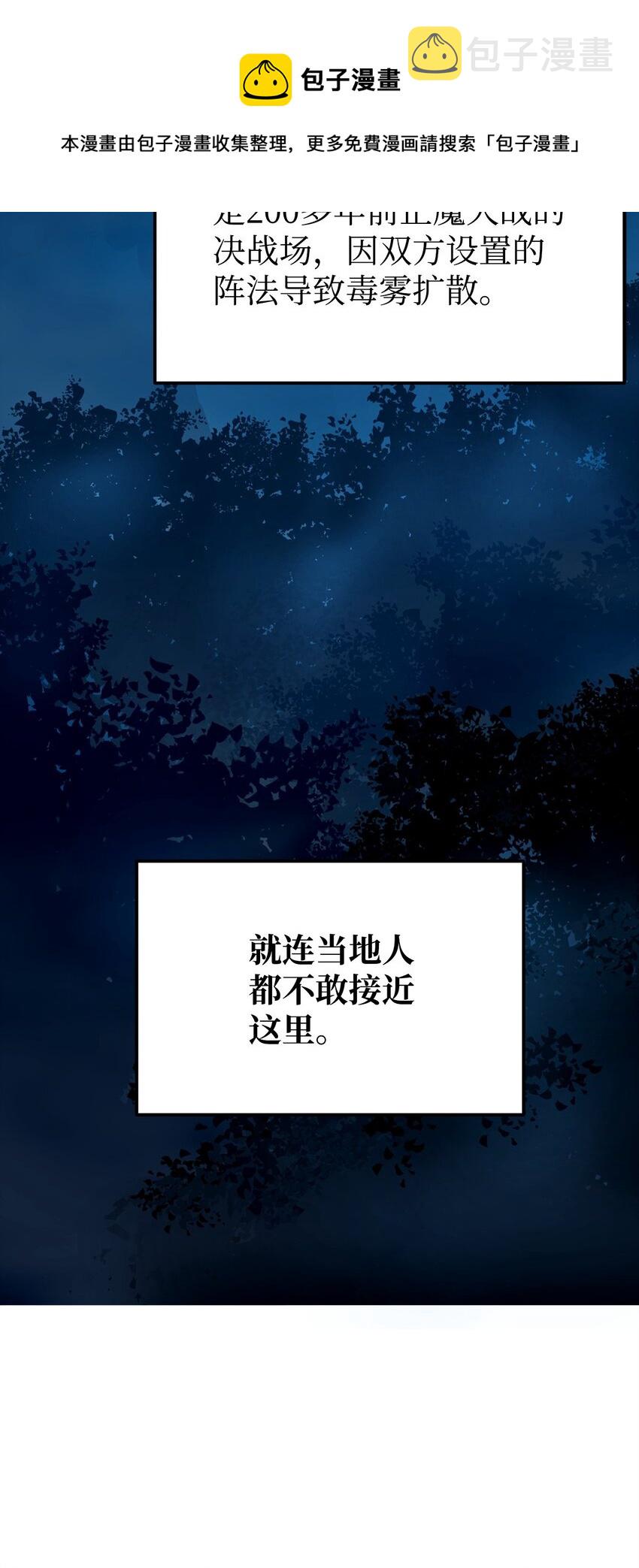 03 小小的成长20