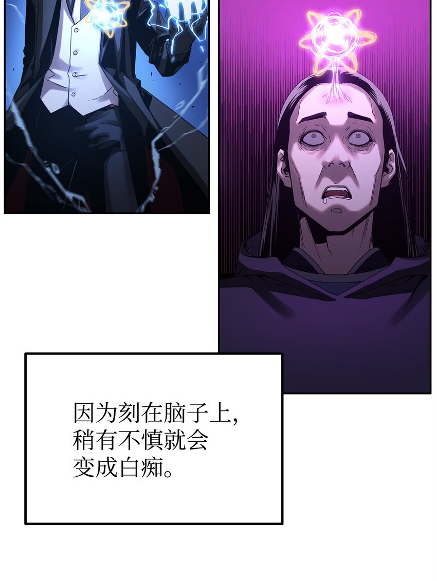 03 小小的成长59