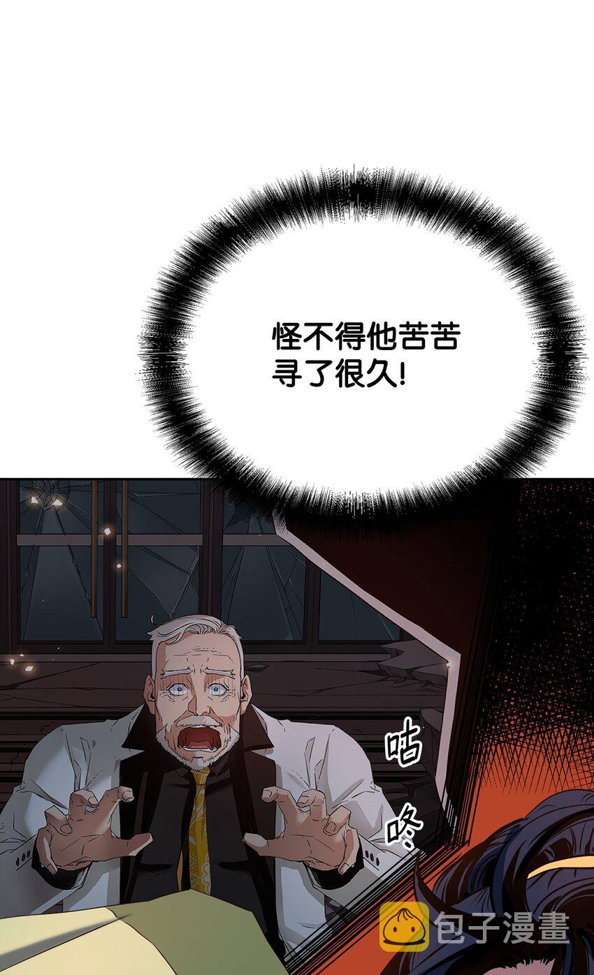 02 富二代14