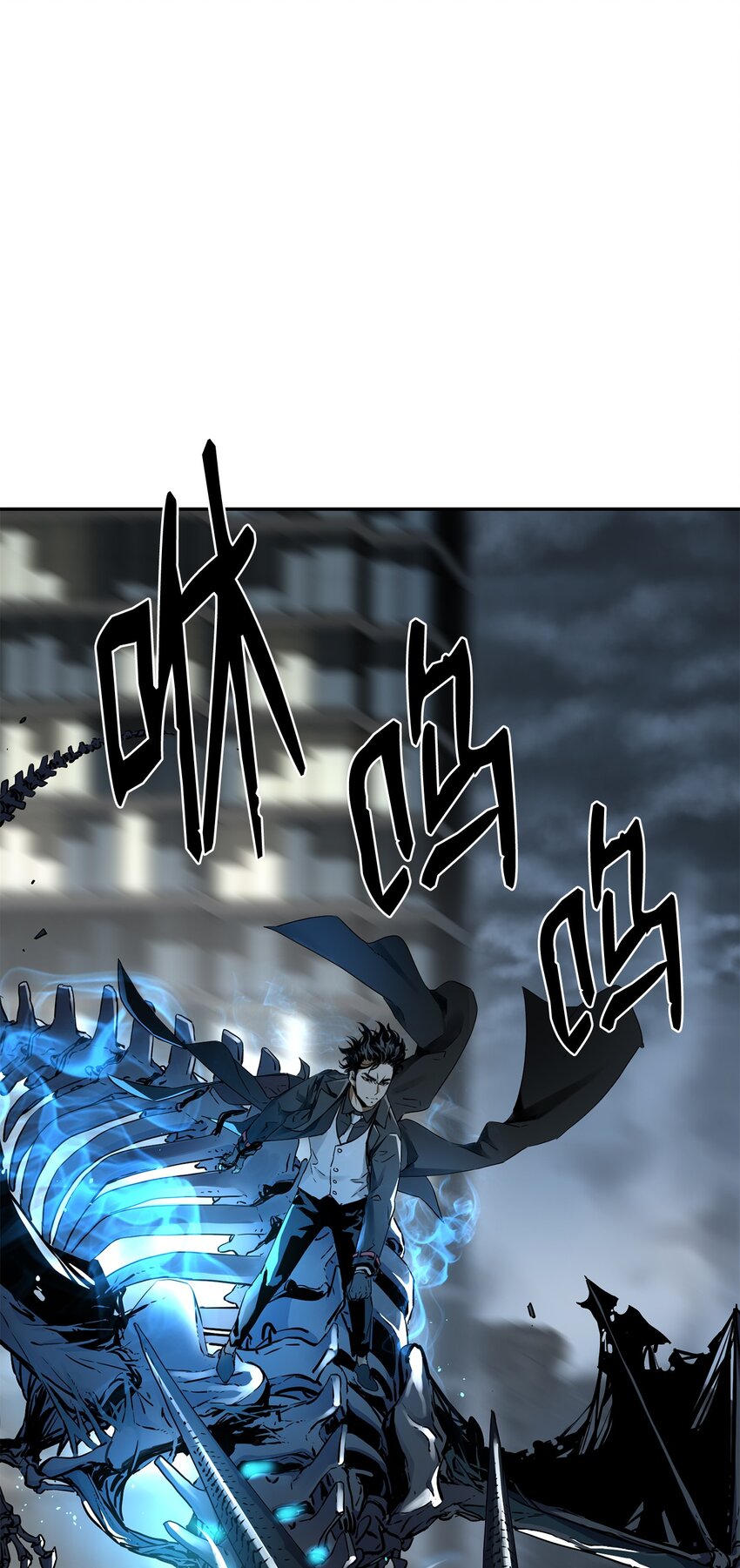 01 穿越34