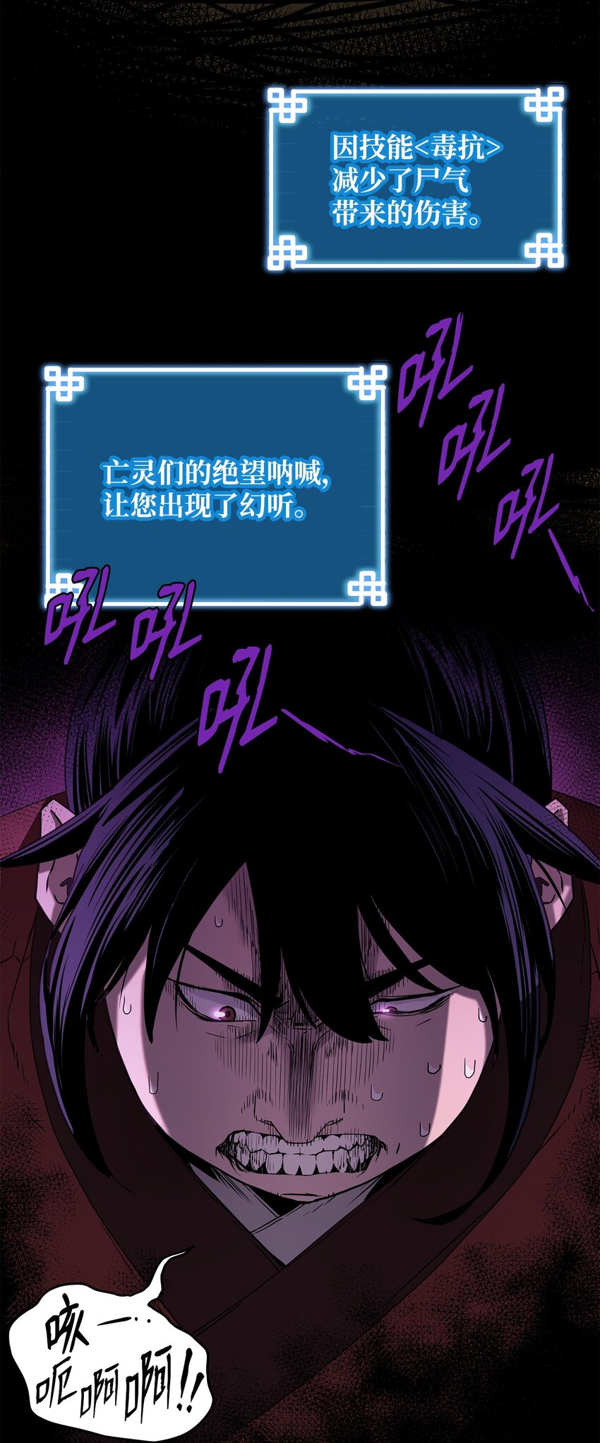 03 小小的成长31