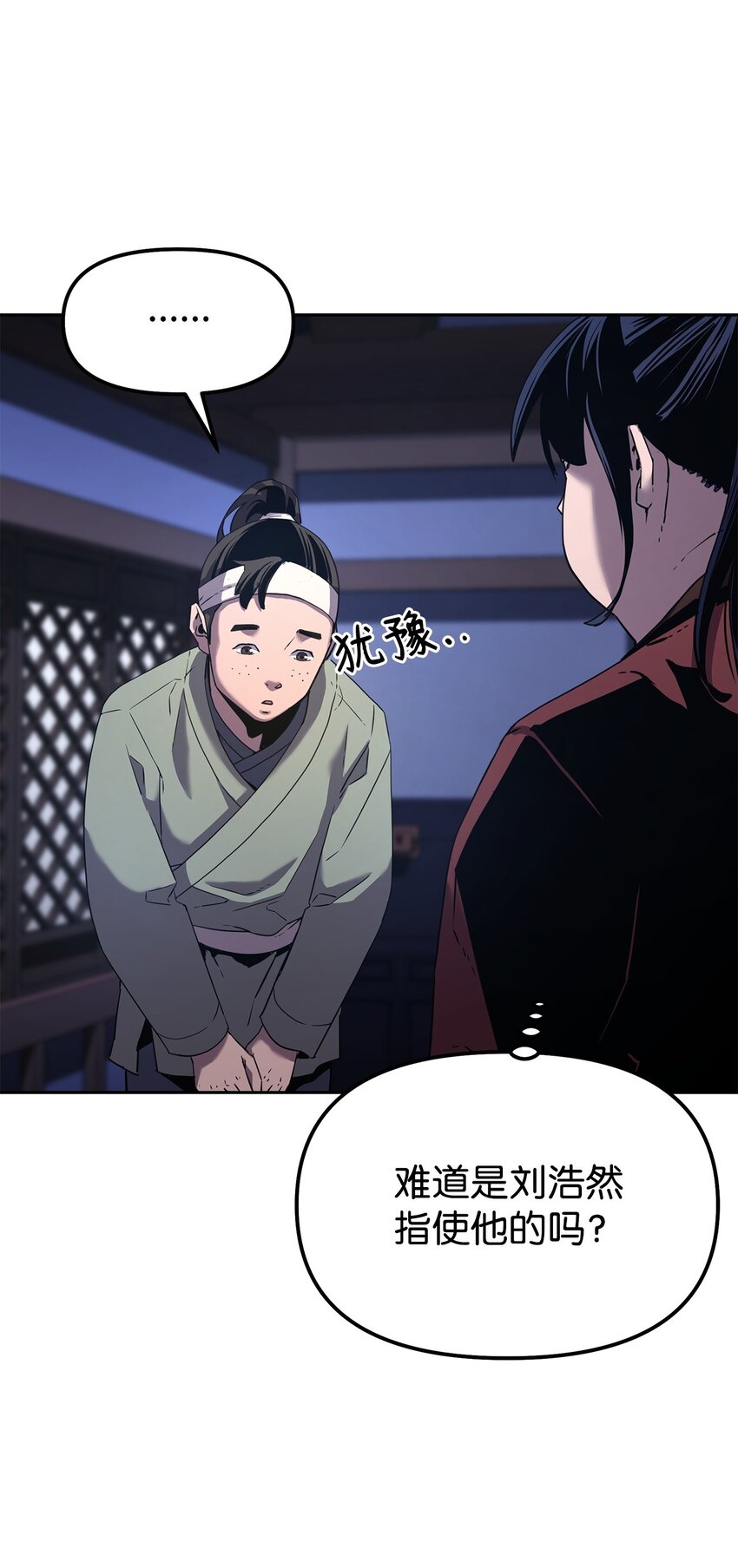 03 小小的成长101