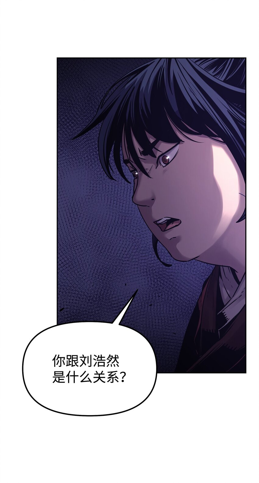 04 内功15