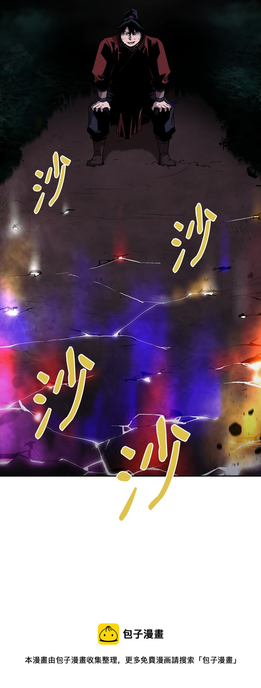 03 小小的成长24
