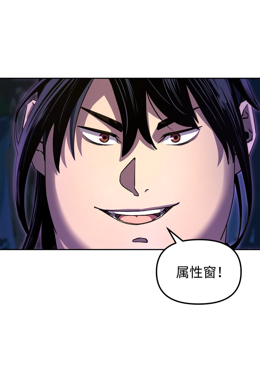 05 虎父无犬子27