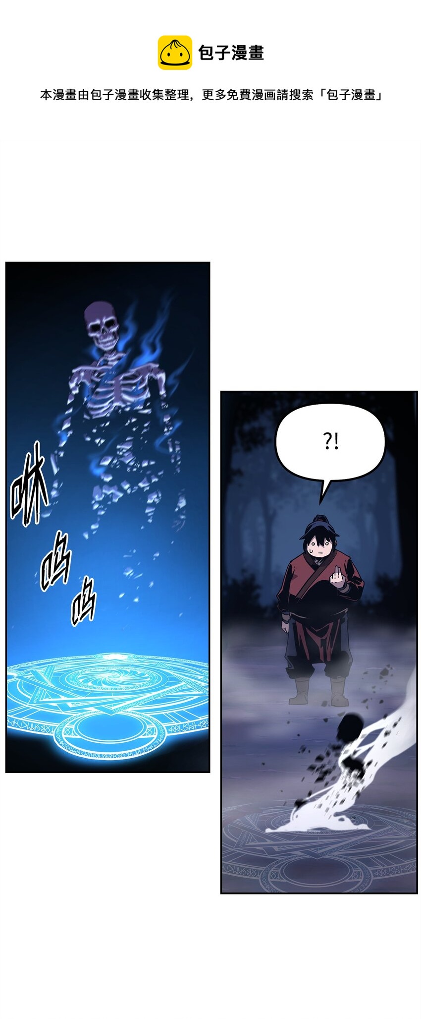 03 小小的成长72
