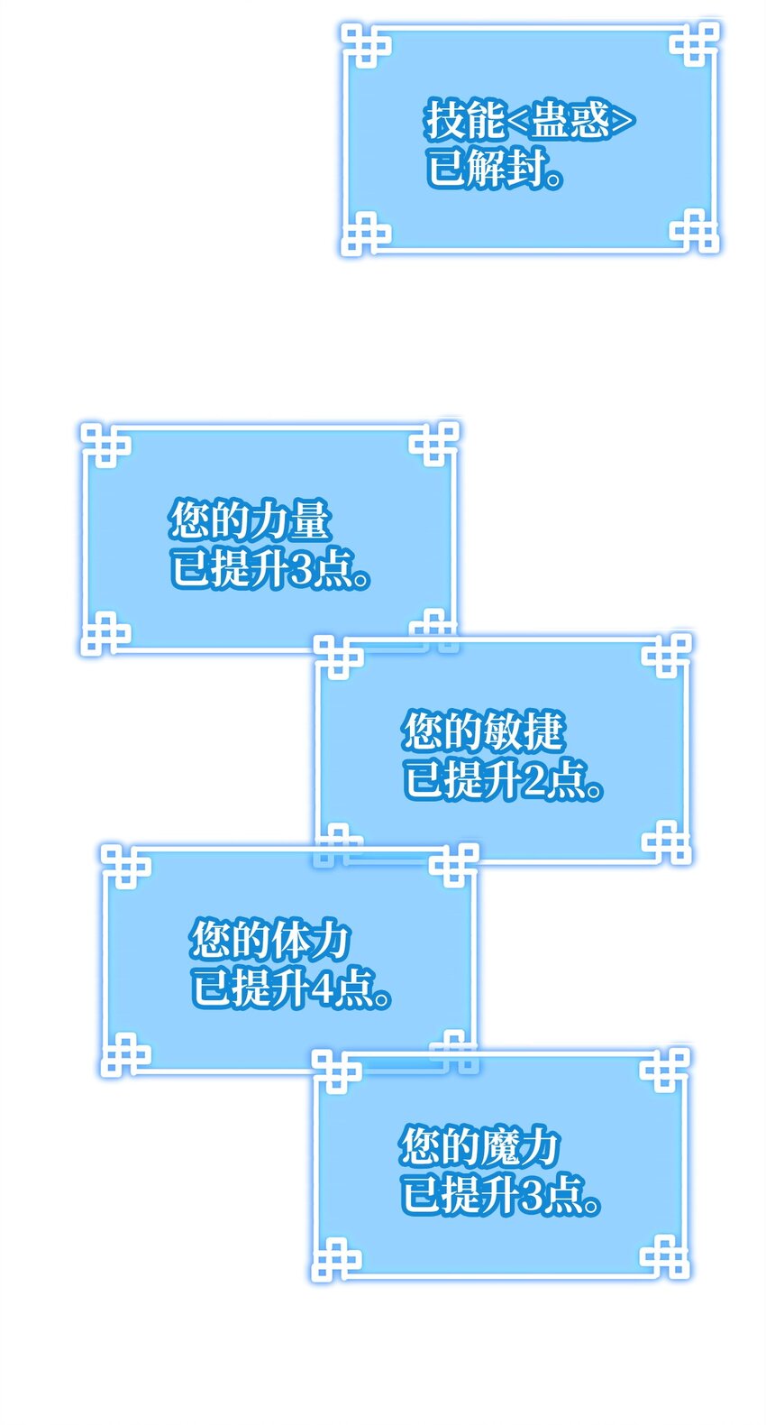 03 小小的成长39