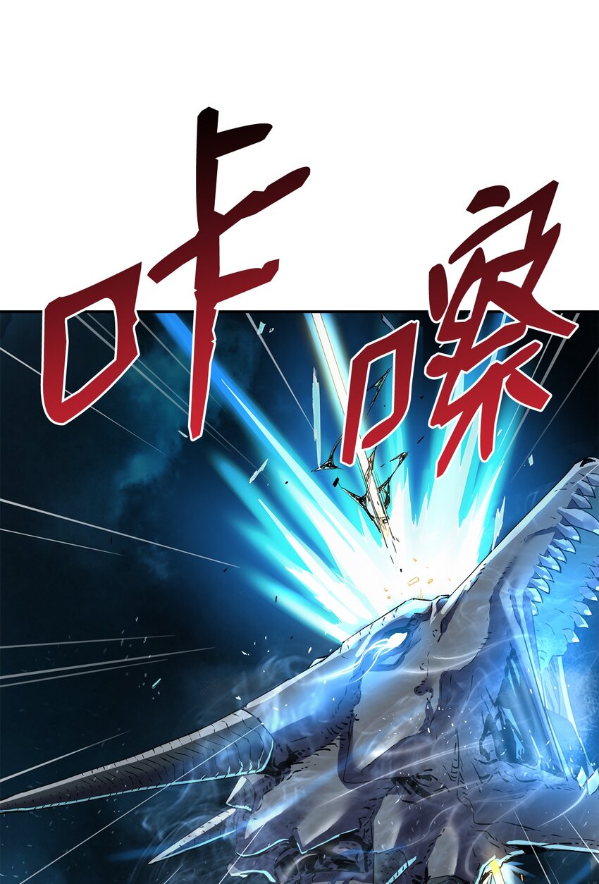 01 穿越57