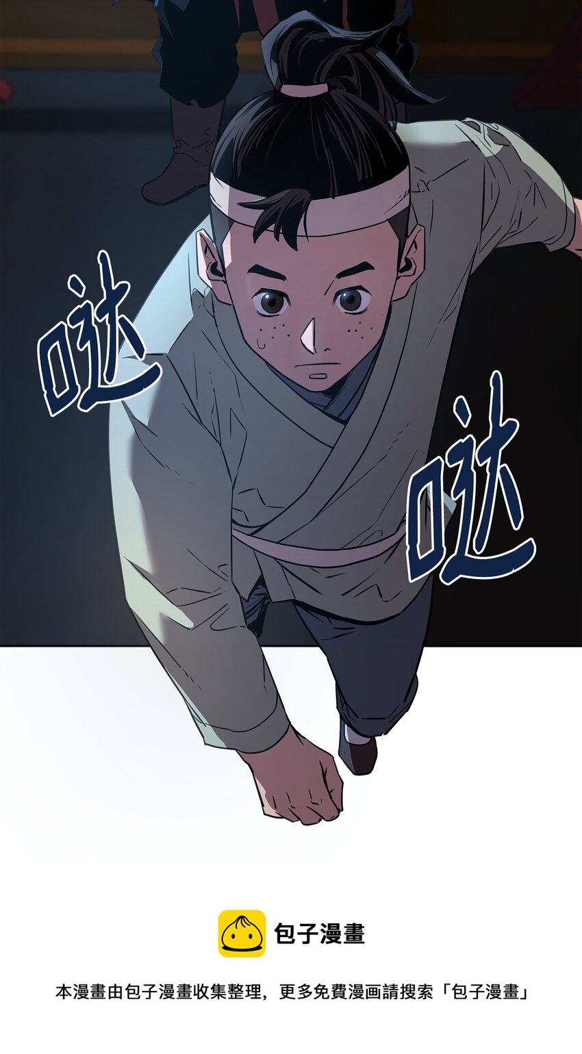 03 小小的成长112