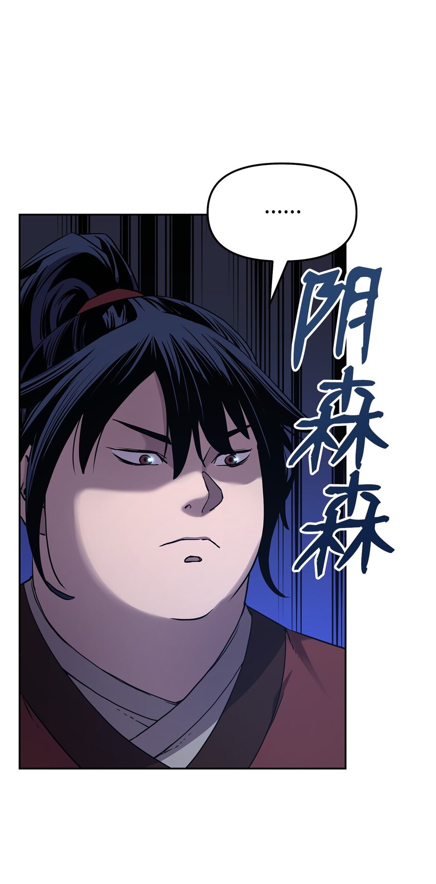 03 小小的成长106