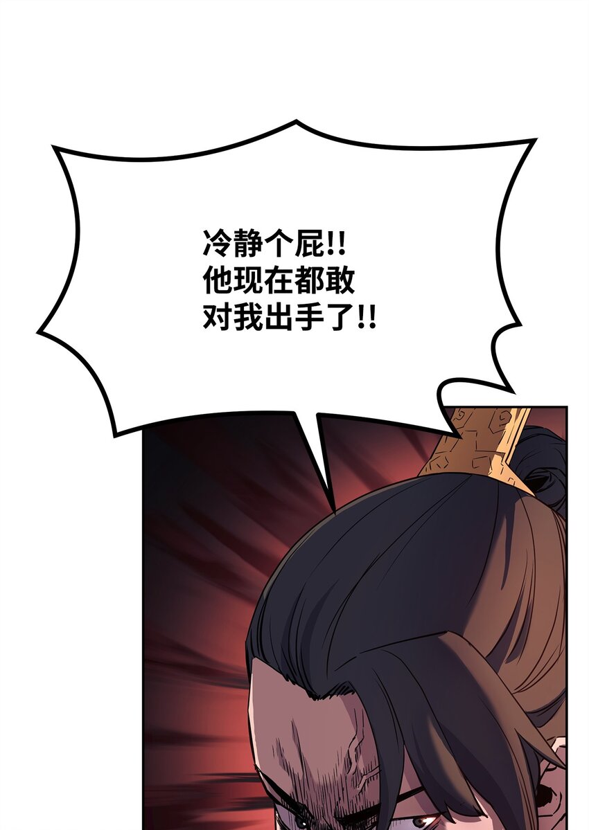 03 小小的成长5