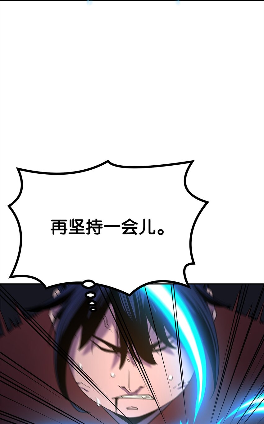 03 小小的成长47