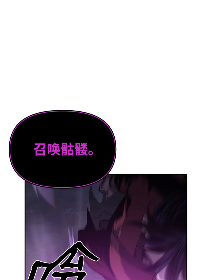 04 内功83