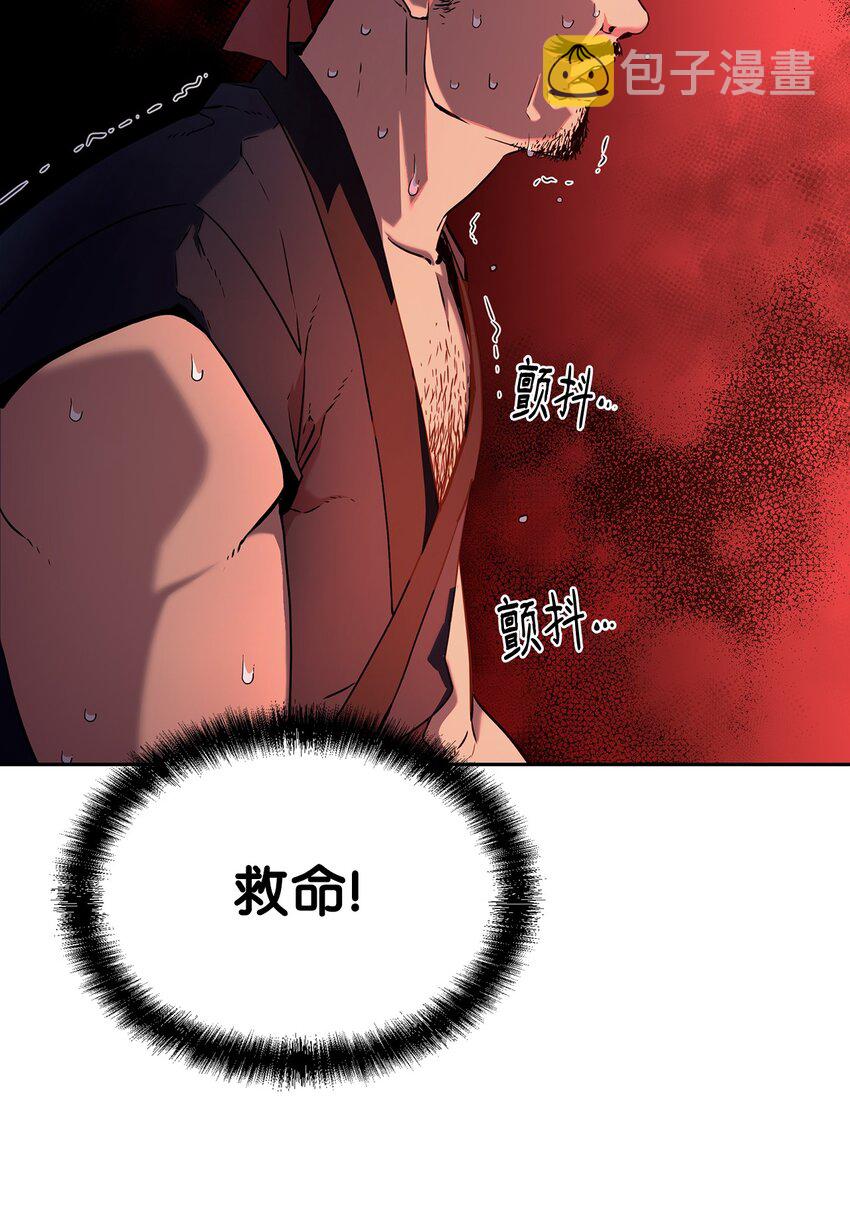 05 虎父无犬子78