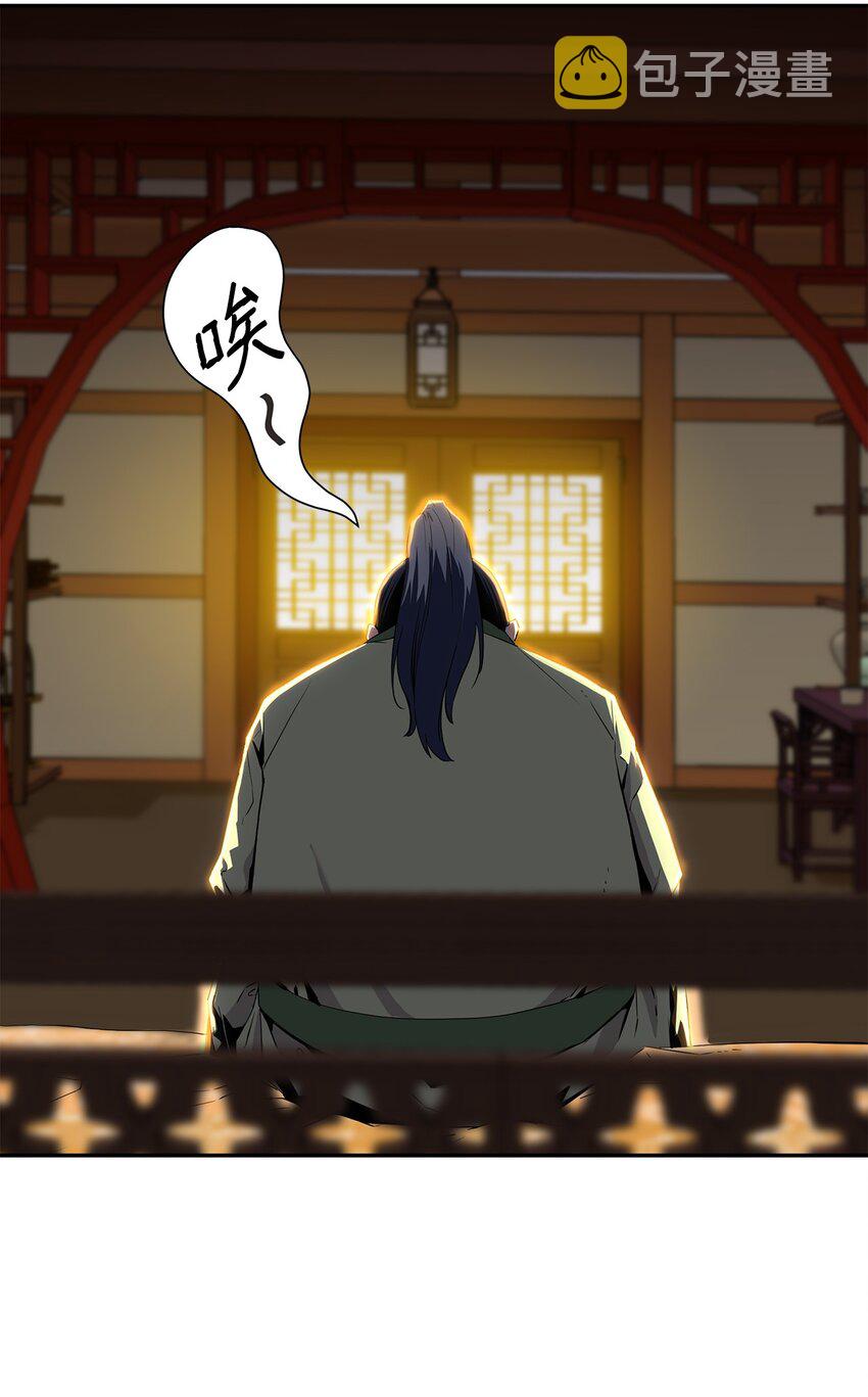 02 富二代7