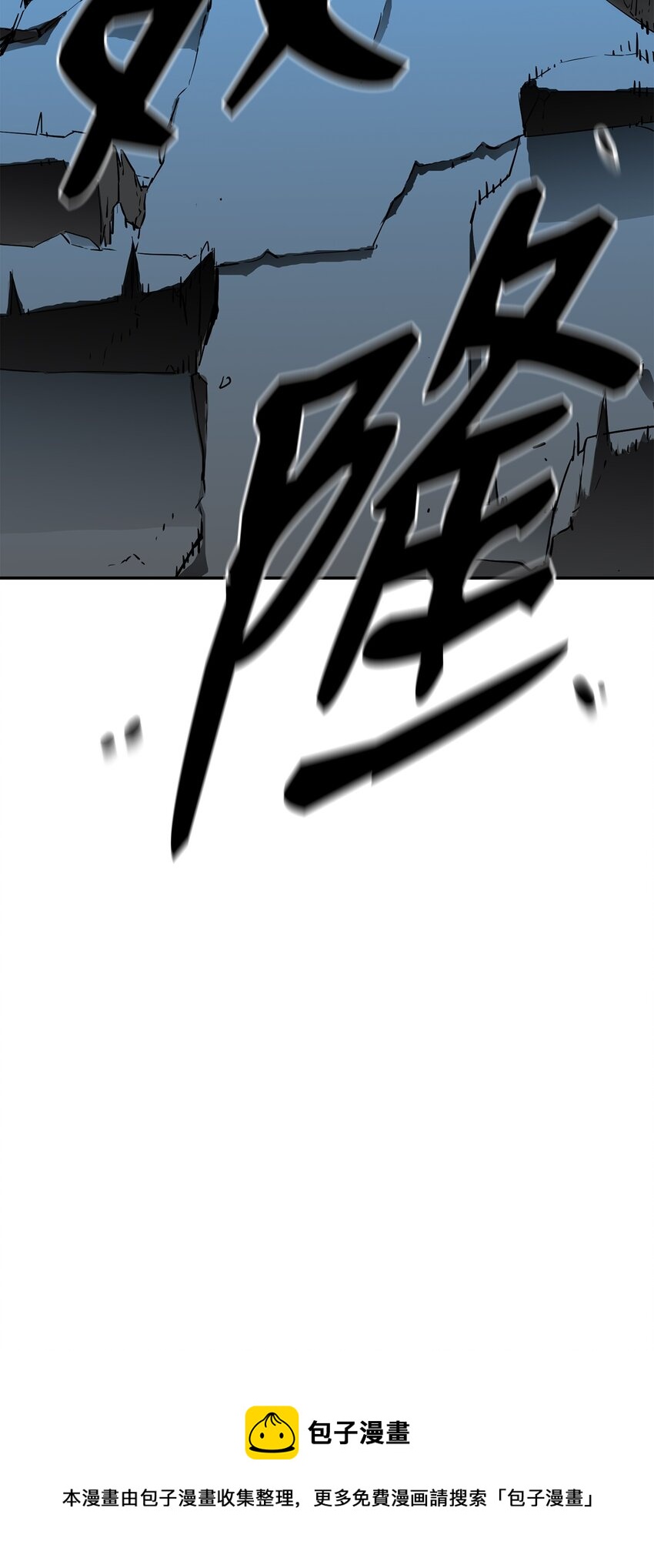 01 穿越64