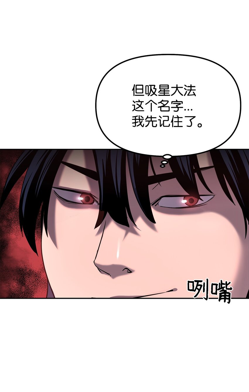 05 虎父无犬子43