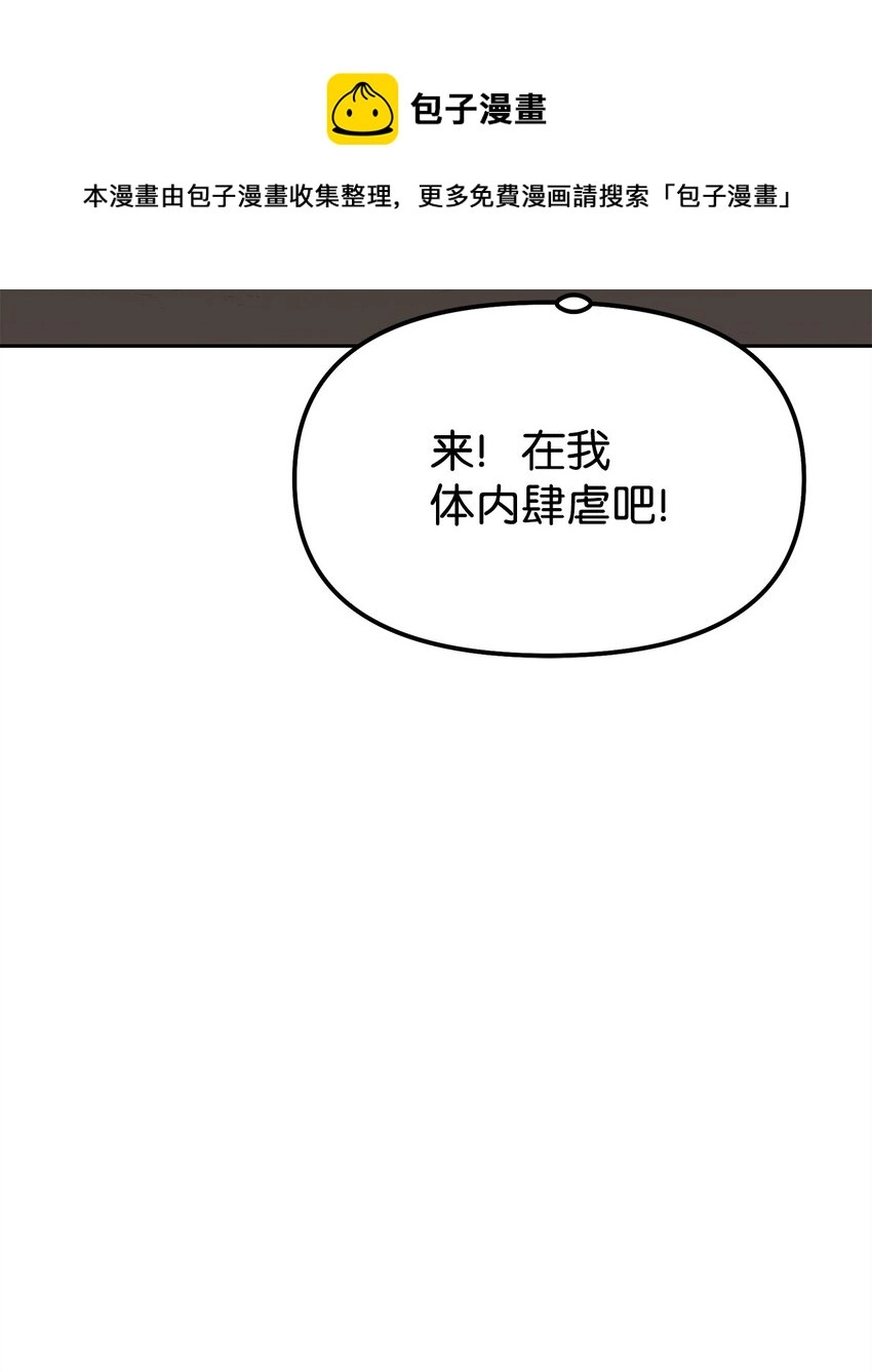 03 小小的成长44