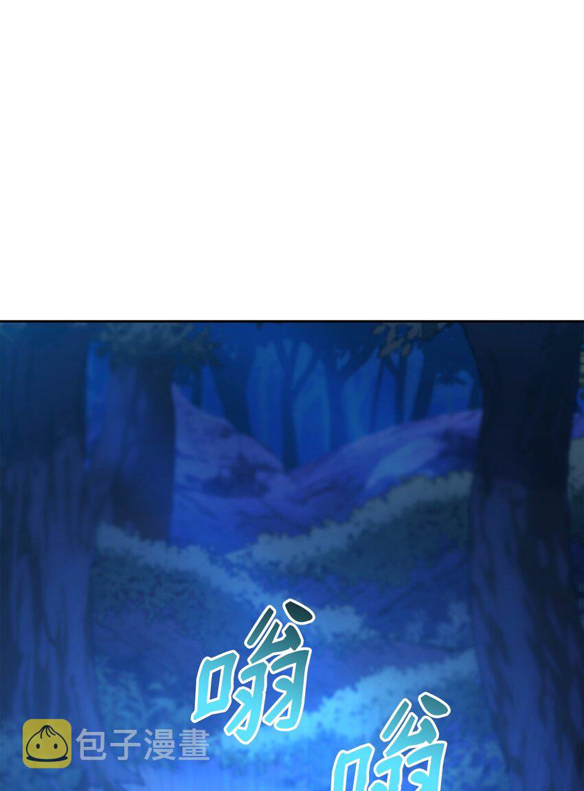 03 小小的成长62