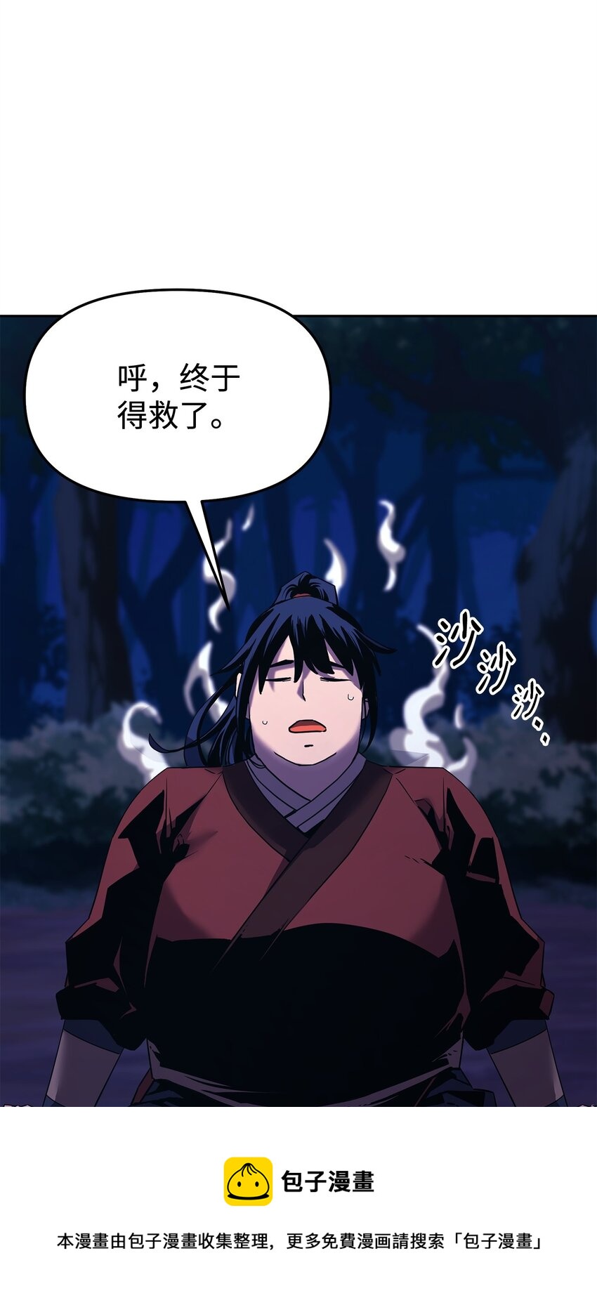 03 小小的成长56