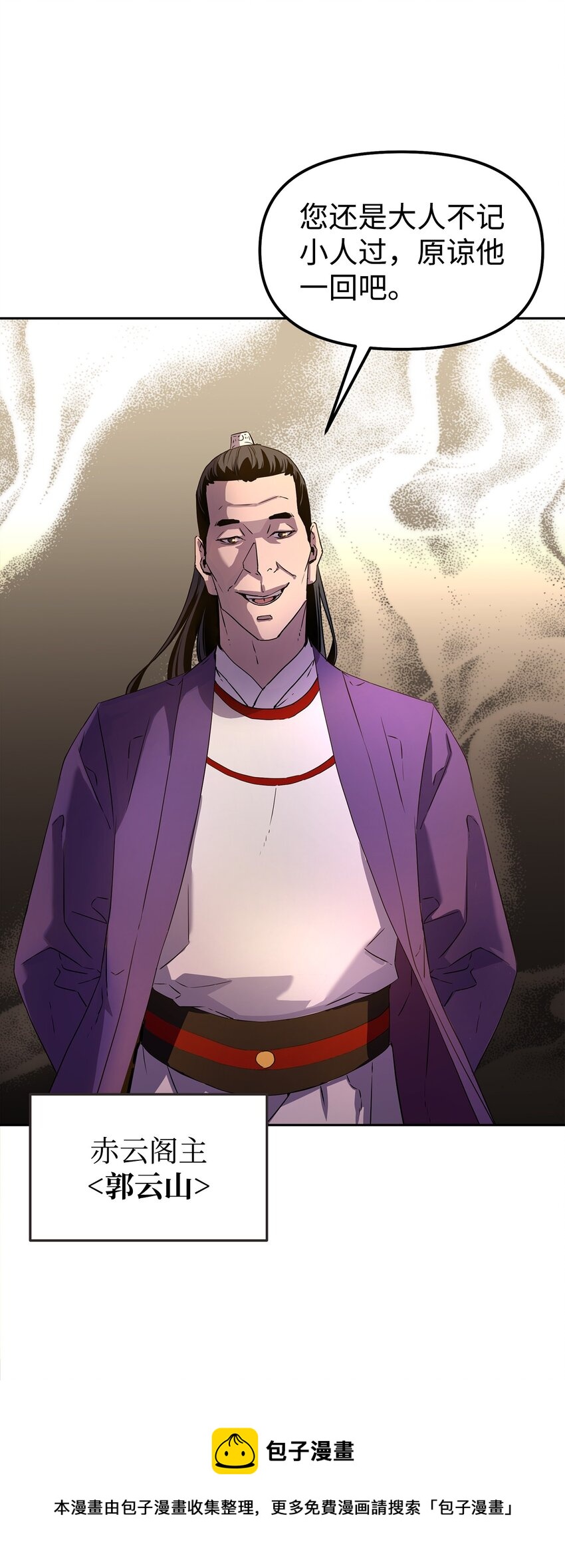 02 富二代48