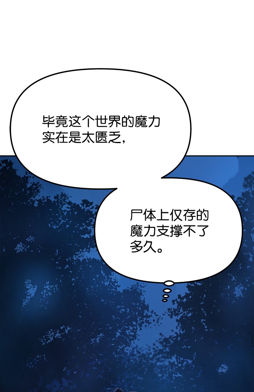 03 小小的成长75