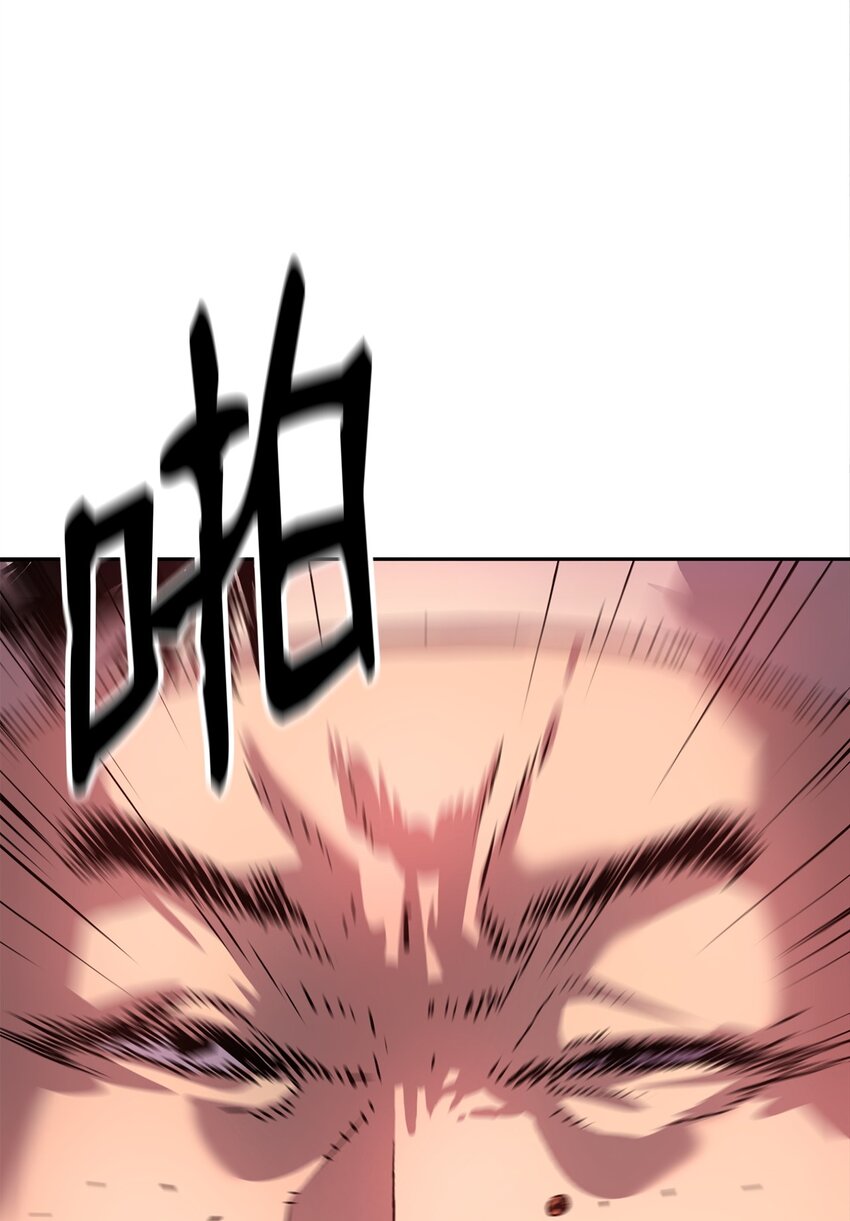 02 富二代38