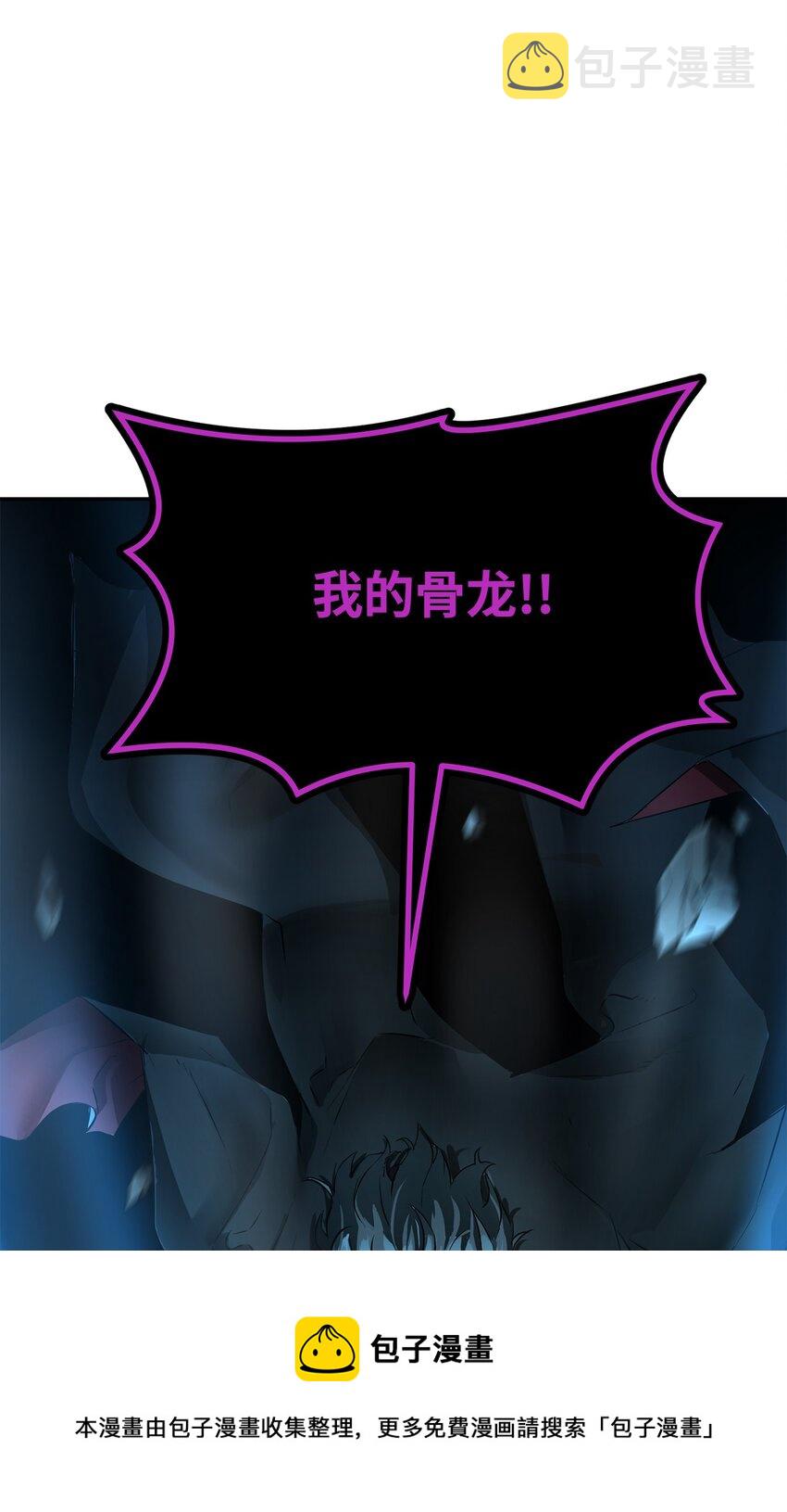 01 穿越24
