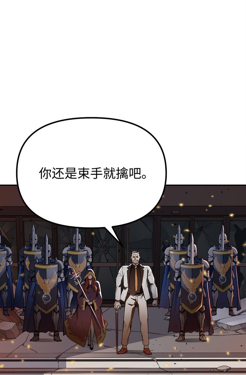 01 穿越69