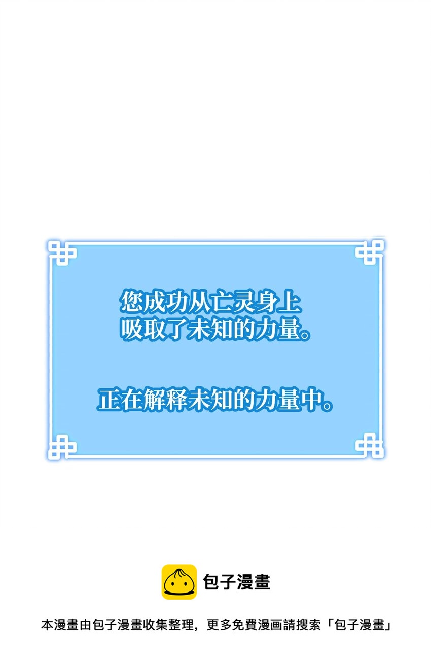 04 内功64