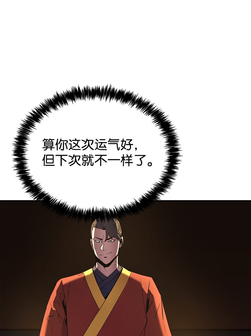 03 小小的成长13