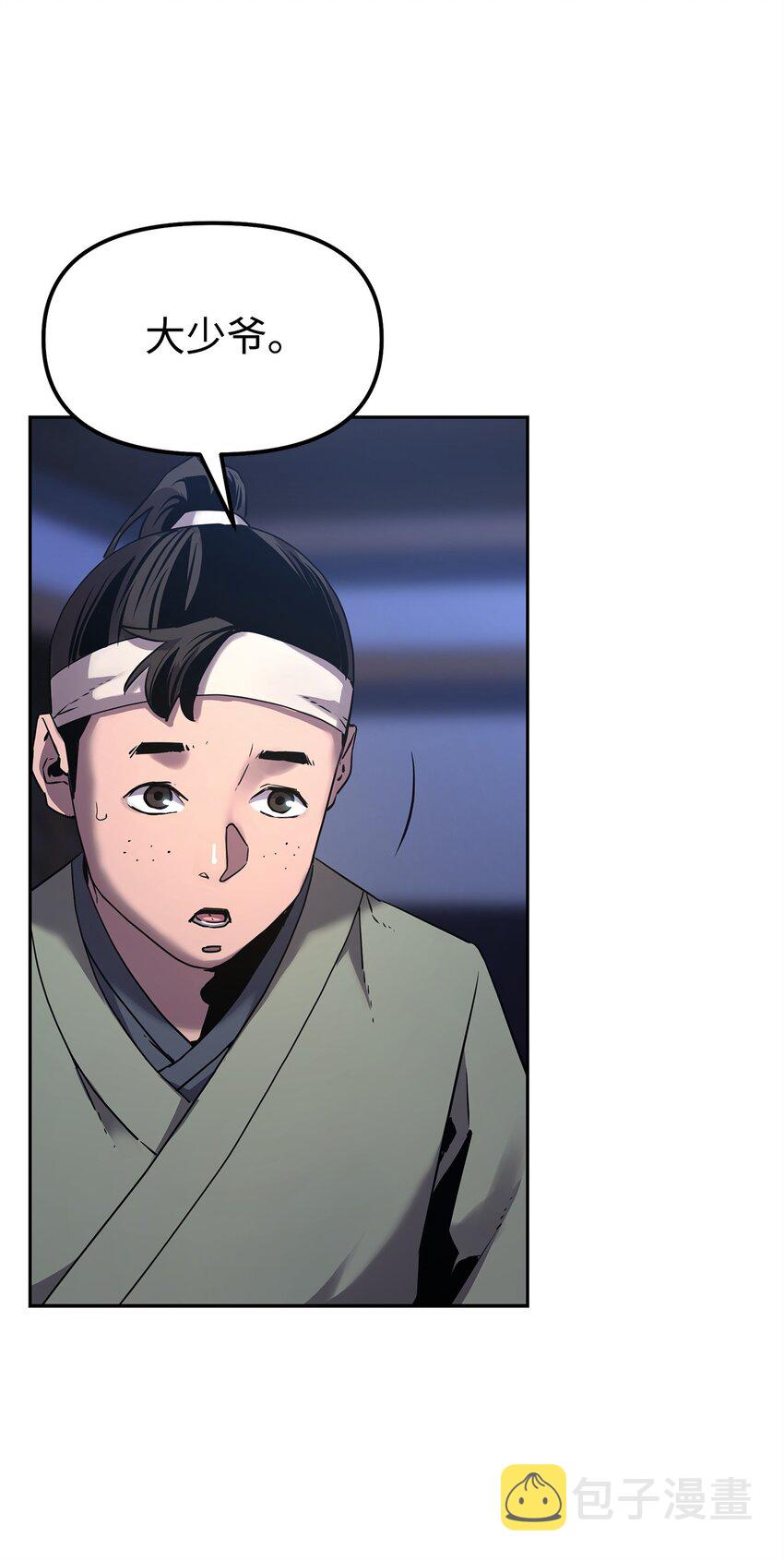 03 小小的成长102