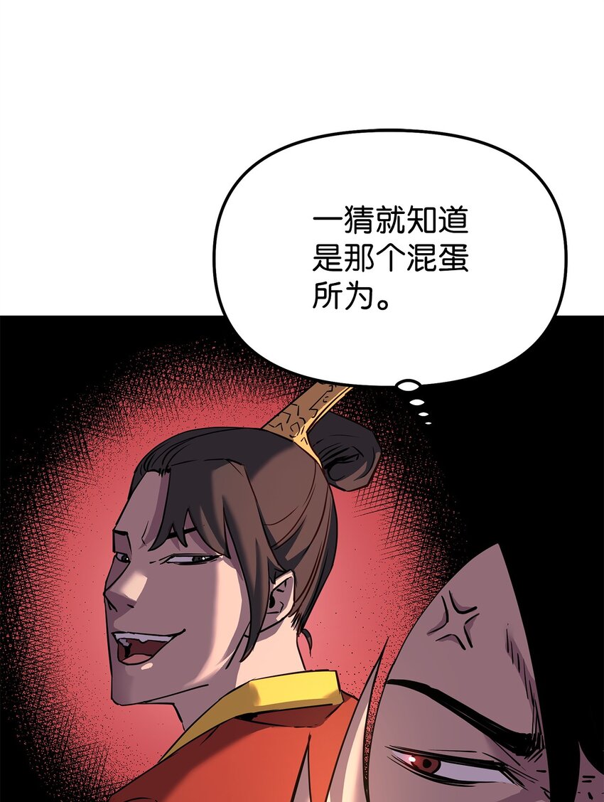 03 小小的成长85