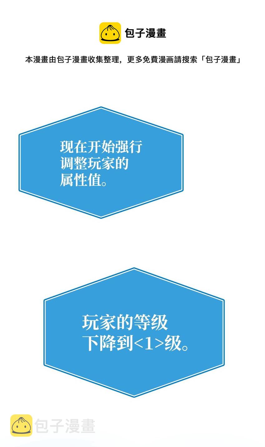 02 富二代20