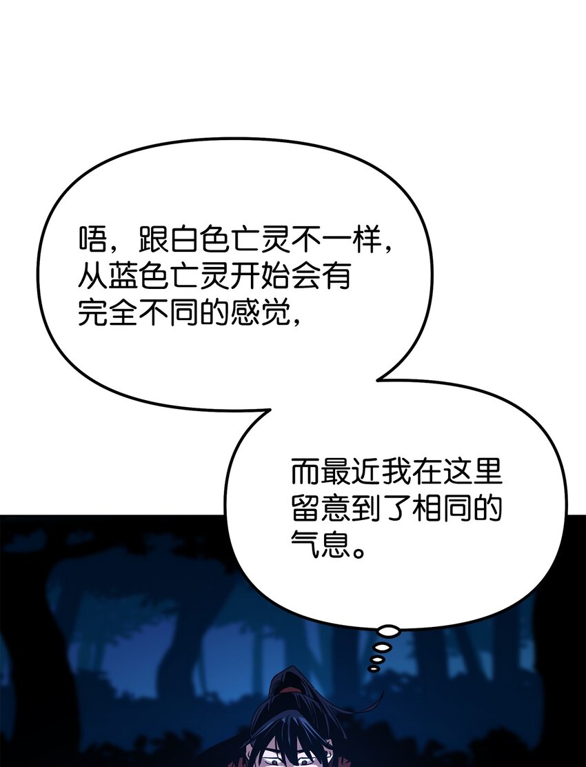 04 内功34
