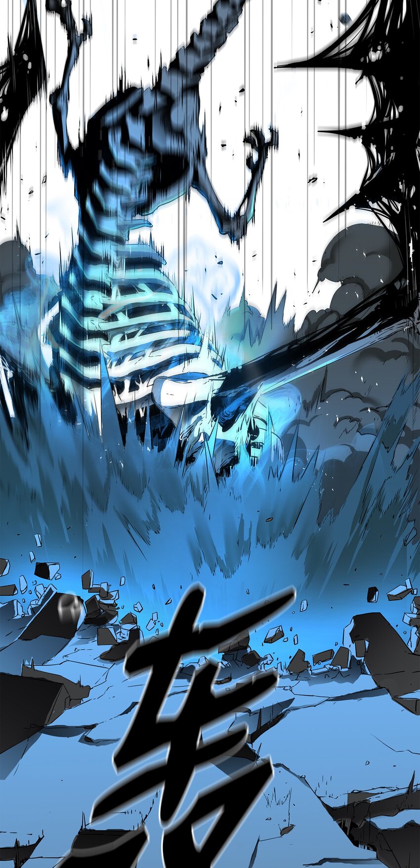 01 穿越63