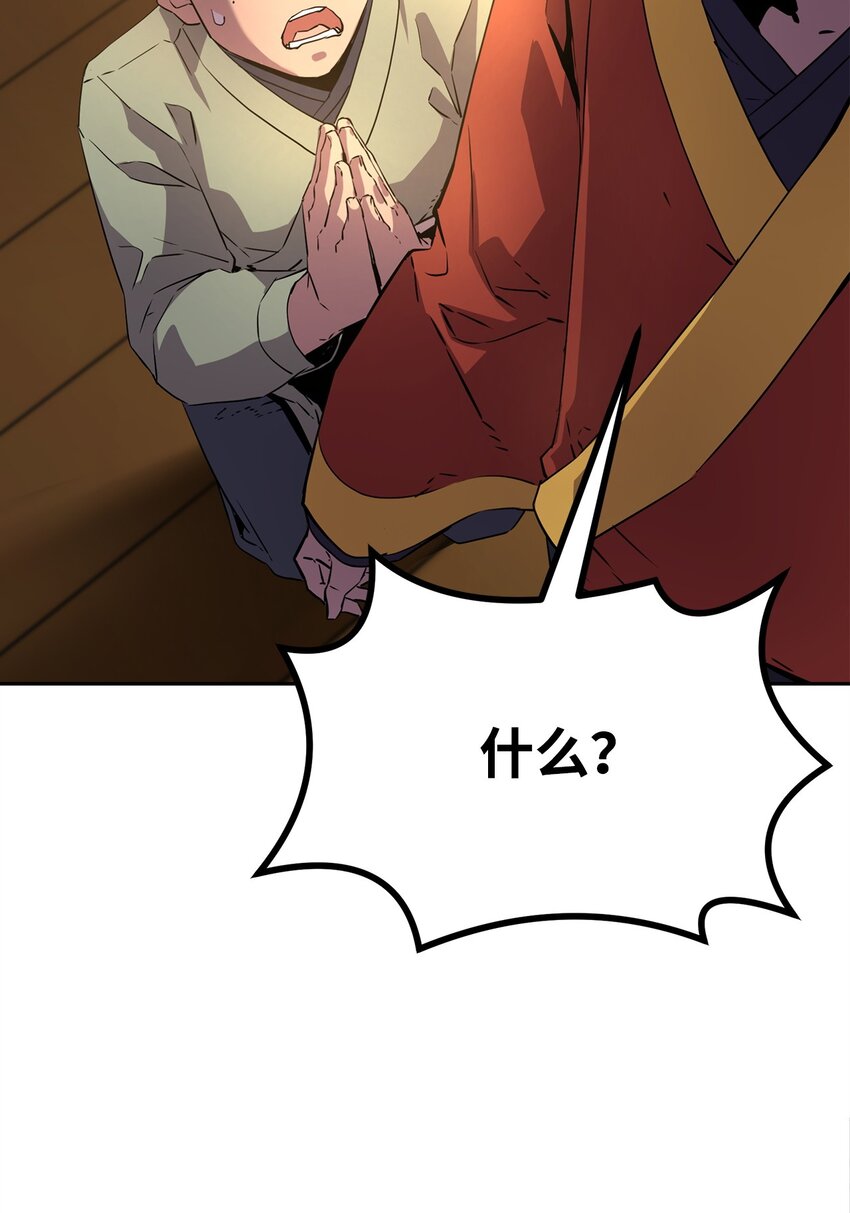 02 富二代37