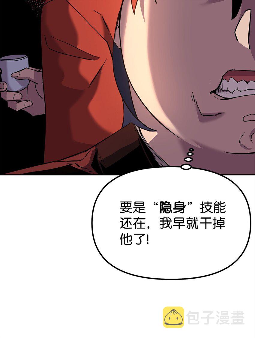 03 小小的成长86