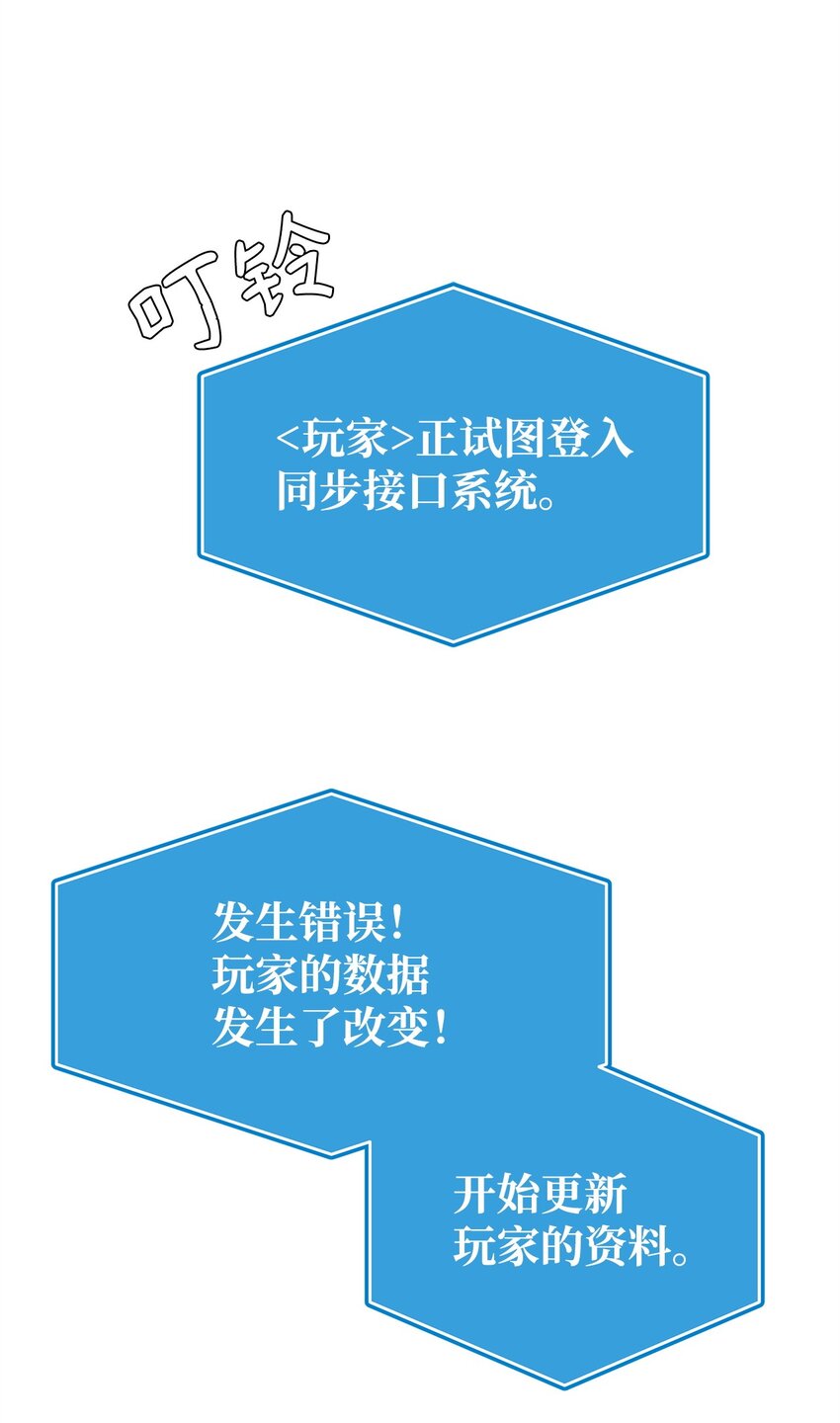 02 富二代18