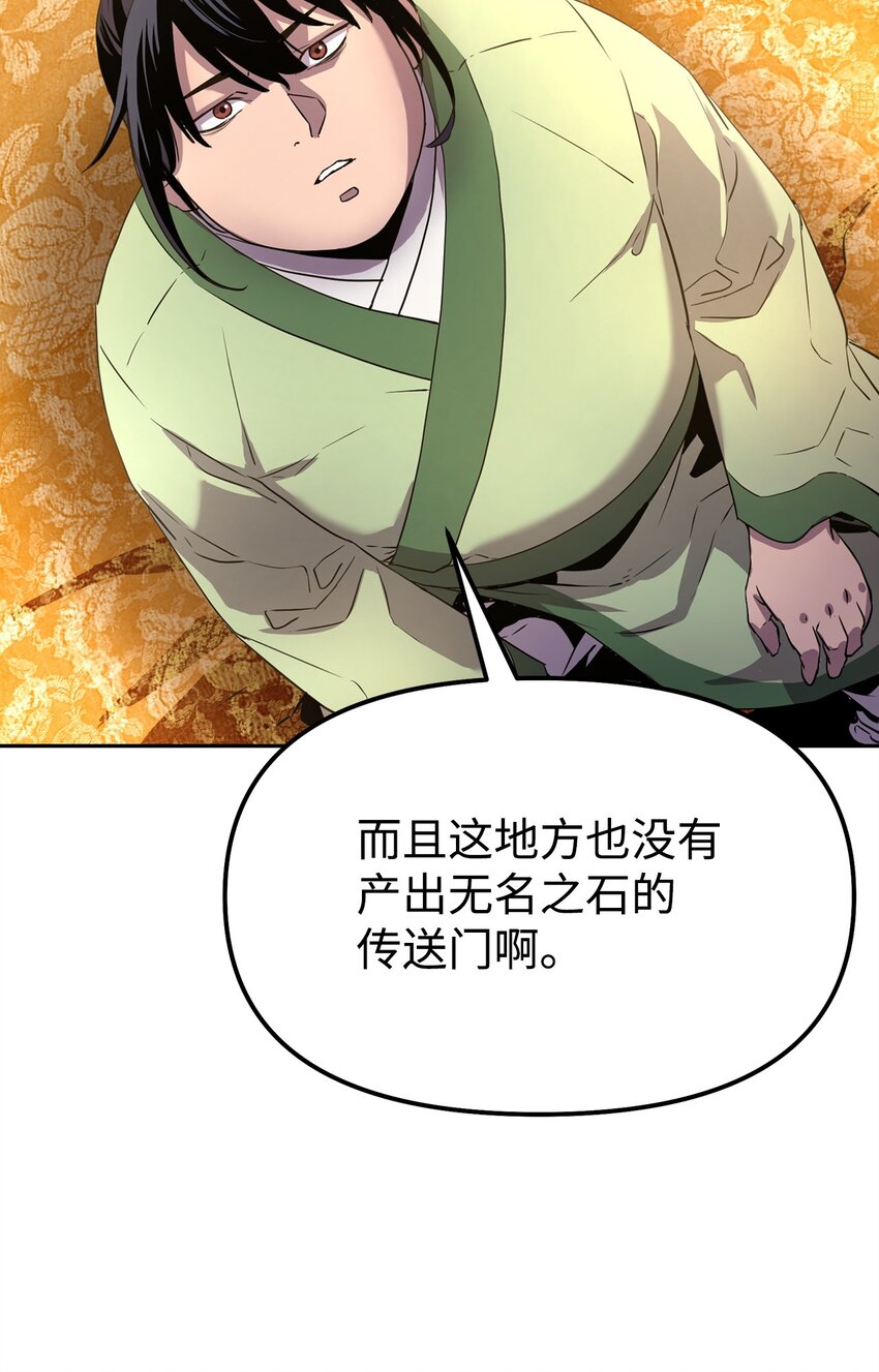 02 富二代26