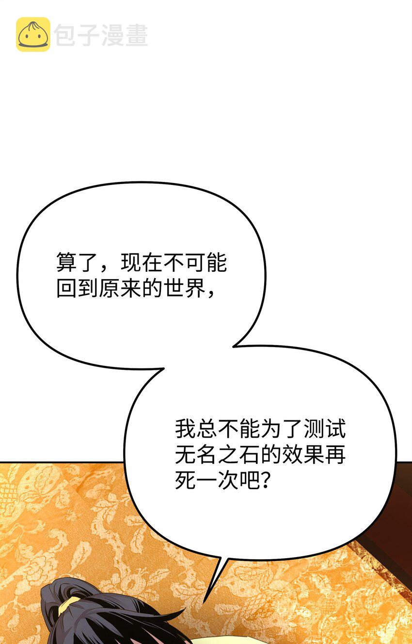 02 富二代25