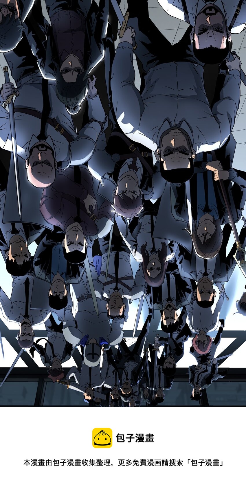 01 穿越16