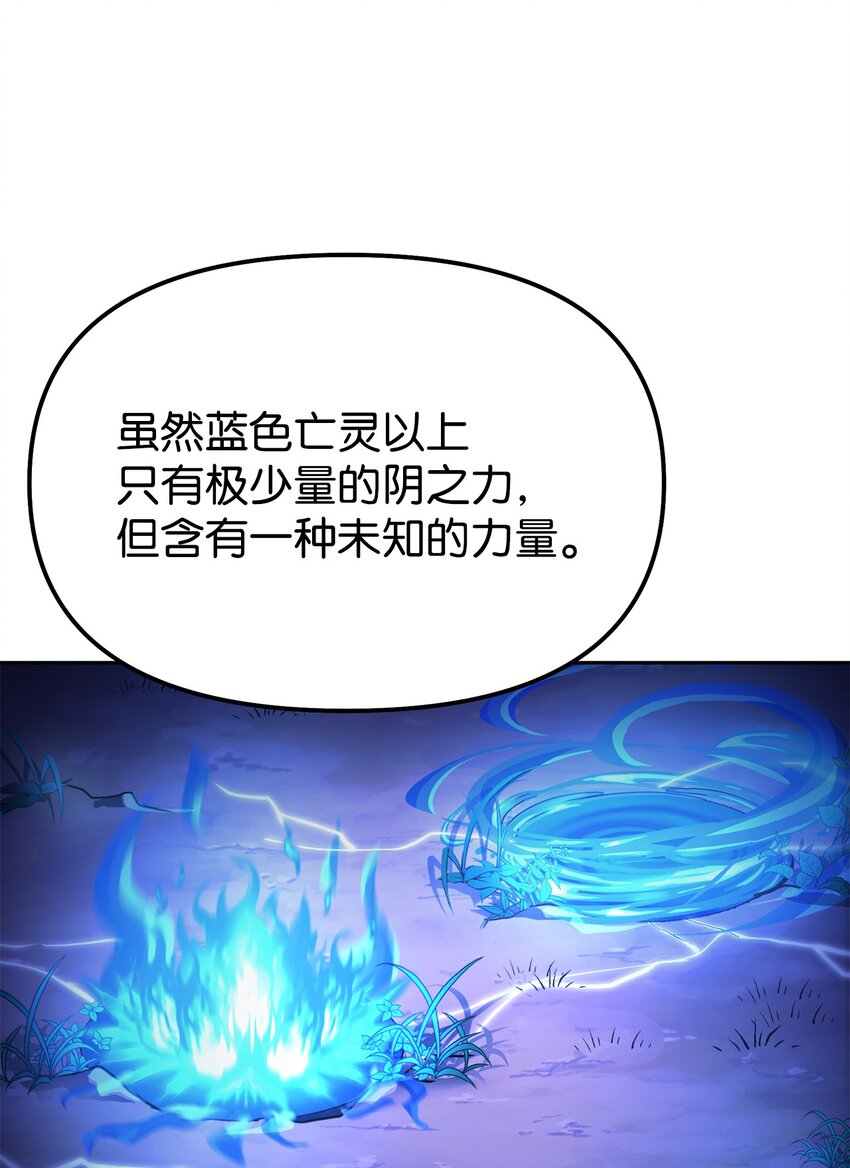 04 内功37
