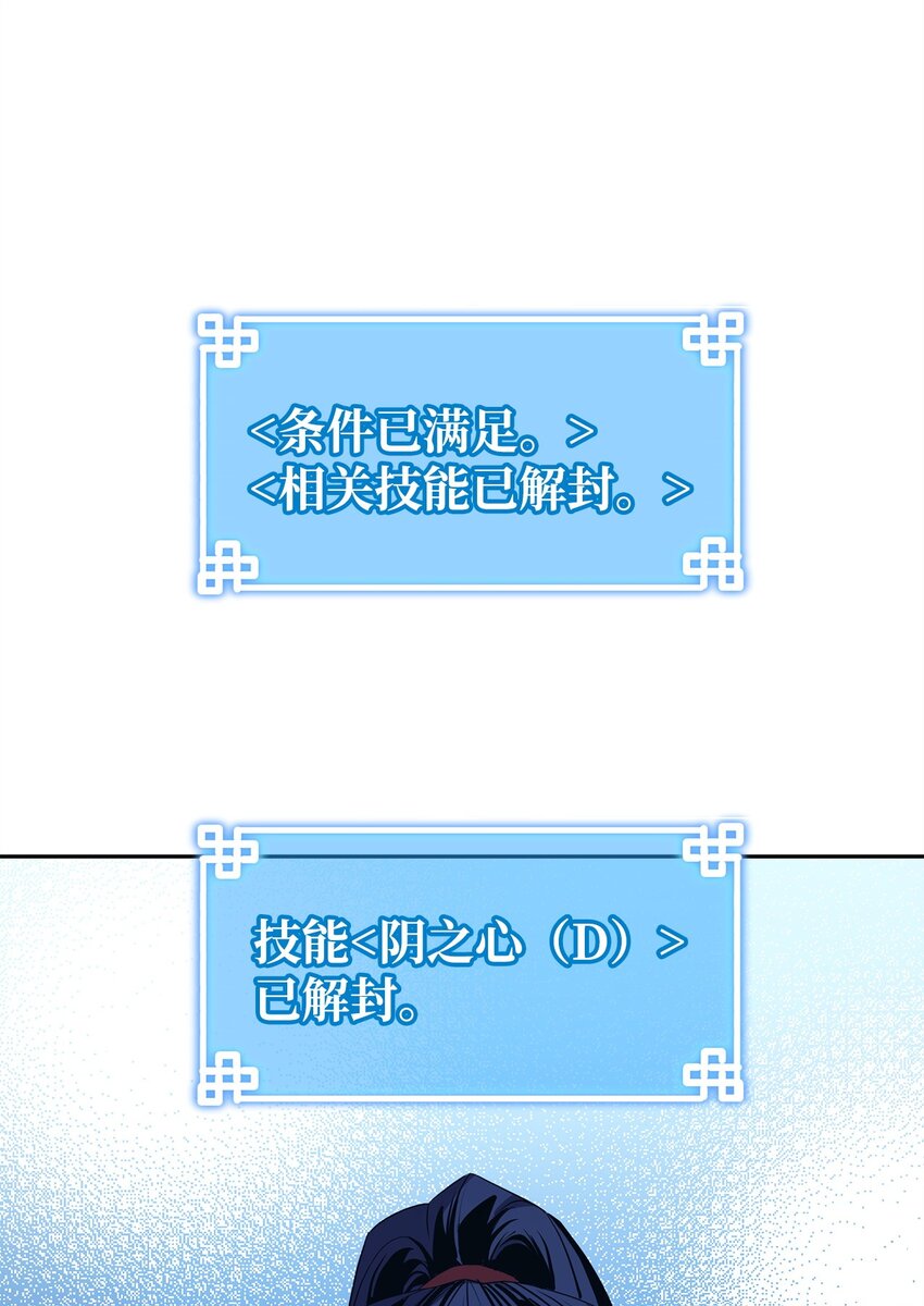 03 小小的成长51