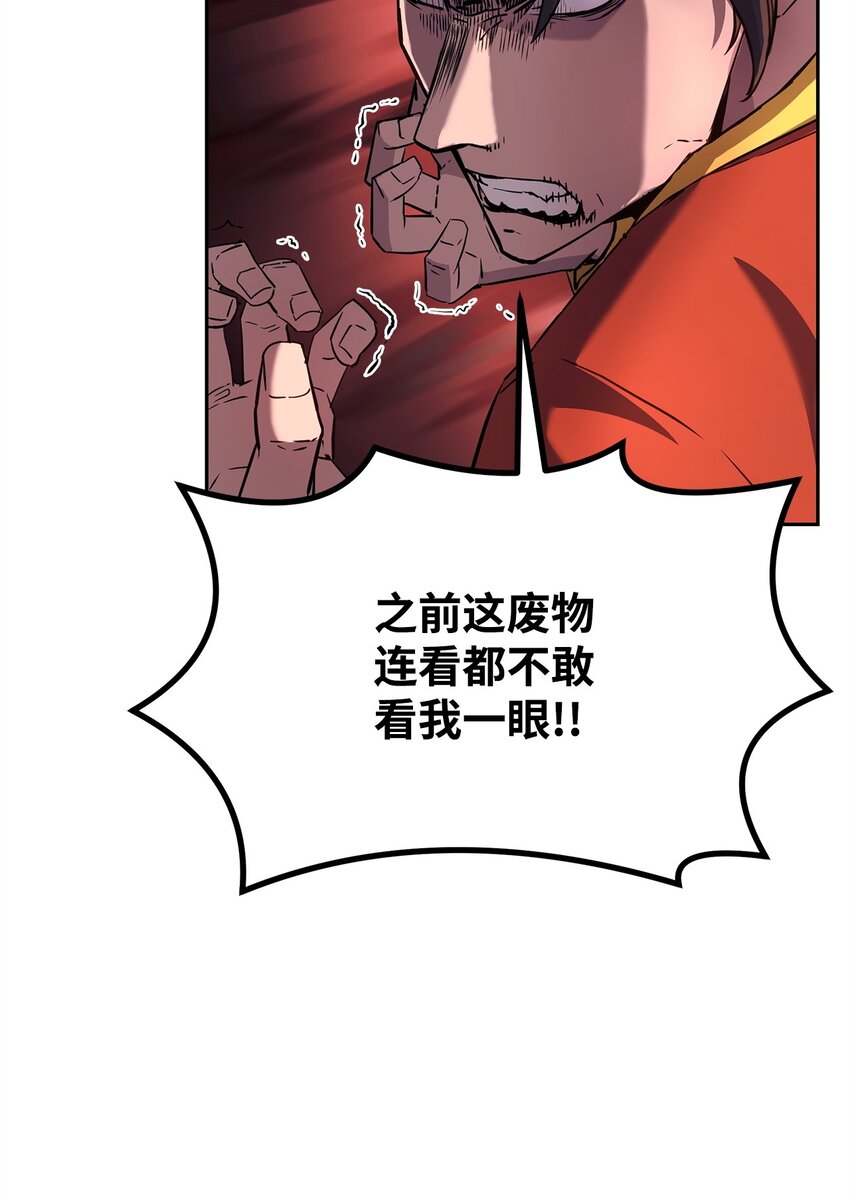 03 小小的成长6