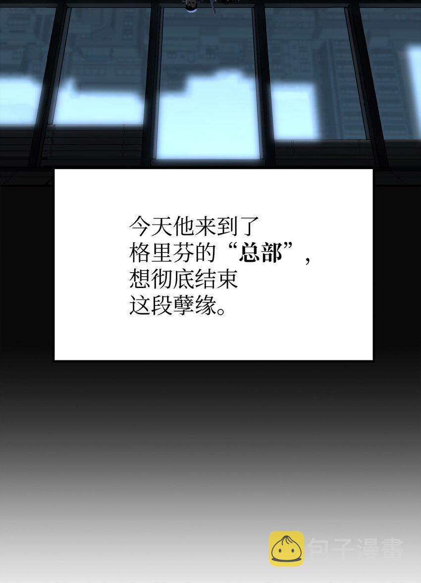 01 穿越17