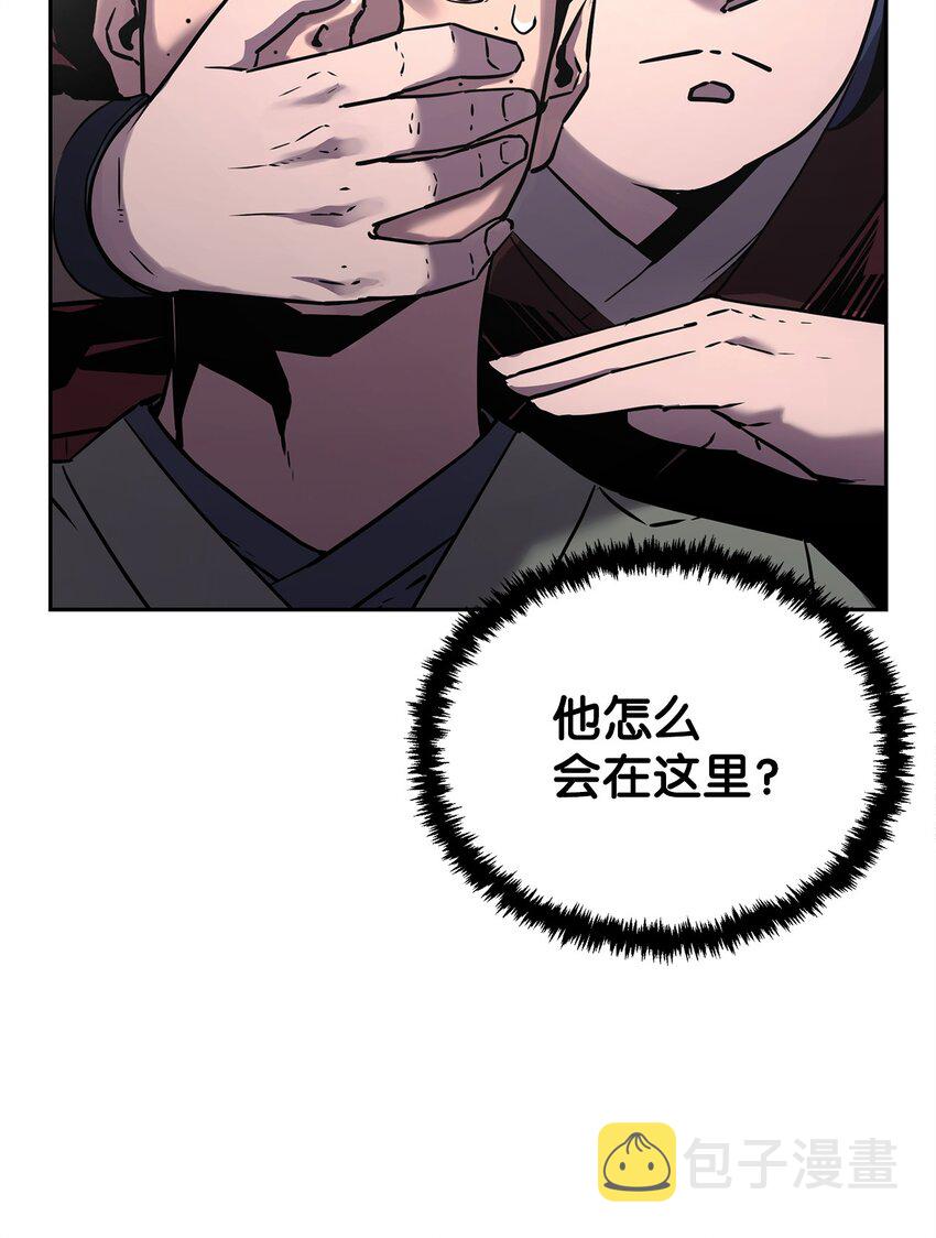 03 小小的成长98