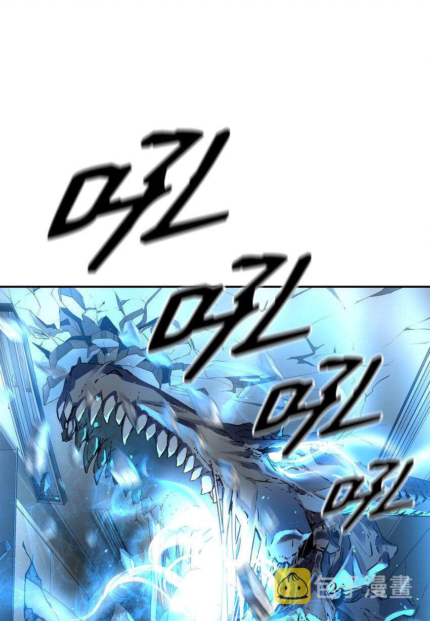 01 穿越26