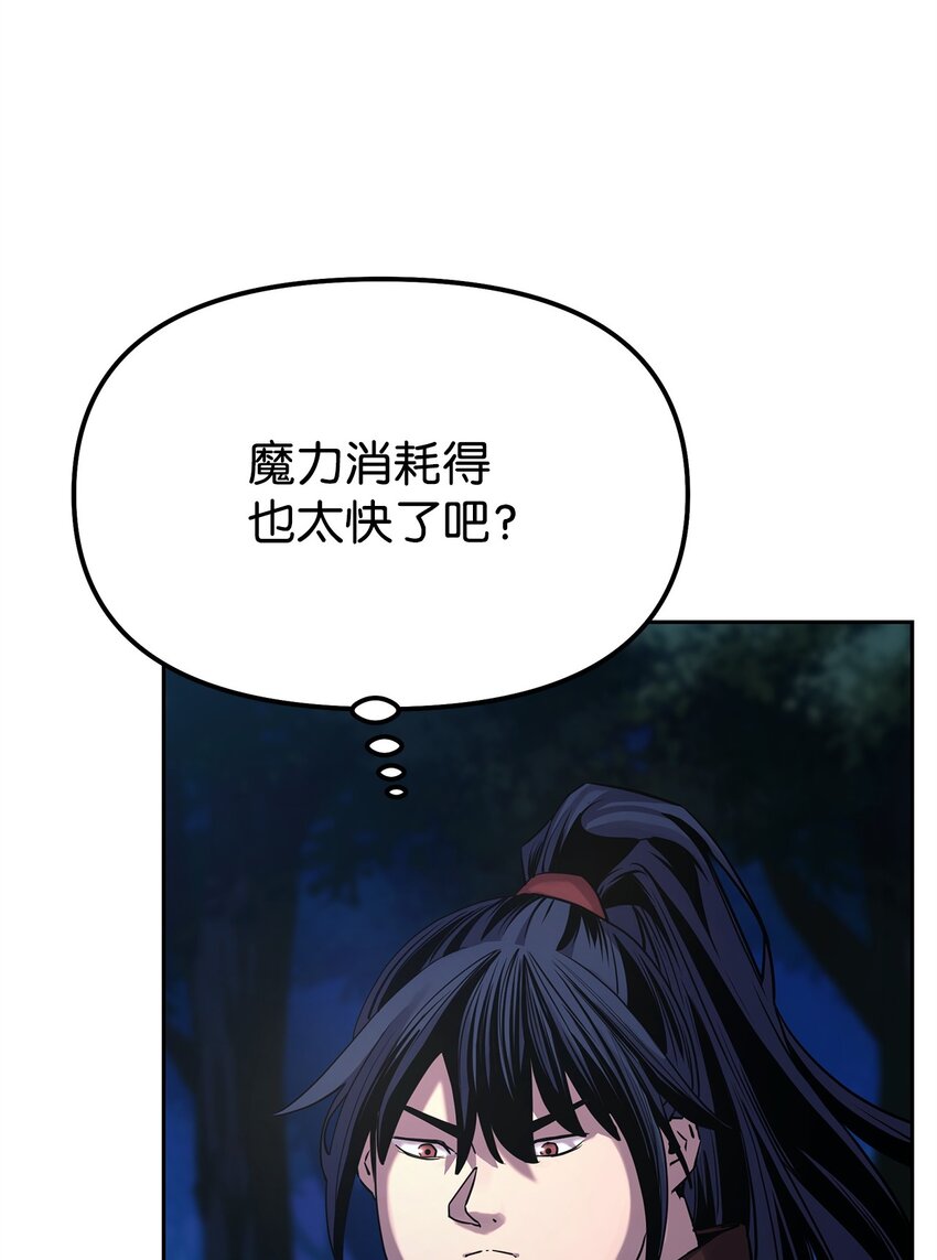 03 小小的成长73