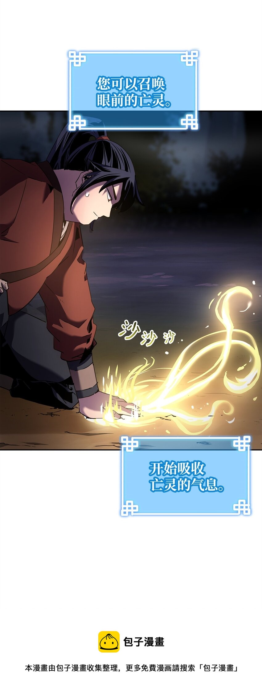03 小小的成长28